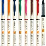 Fude-Makase Color Brush Pen Pilot - verde