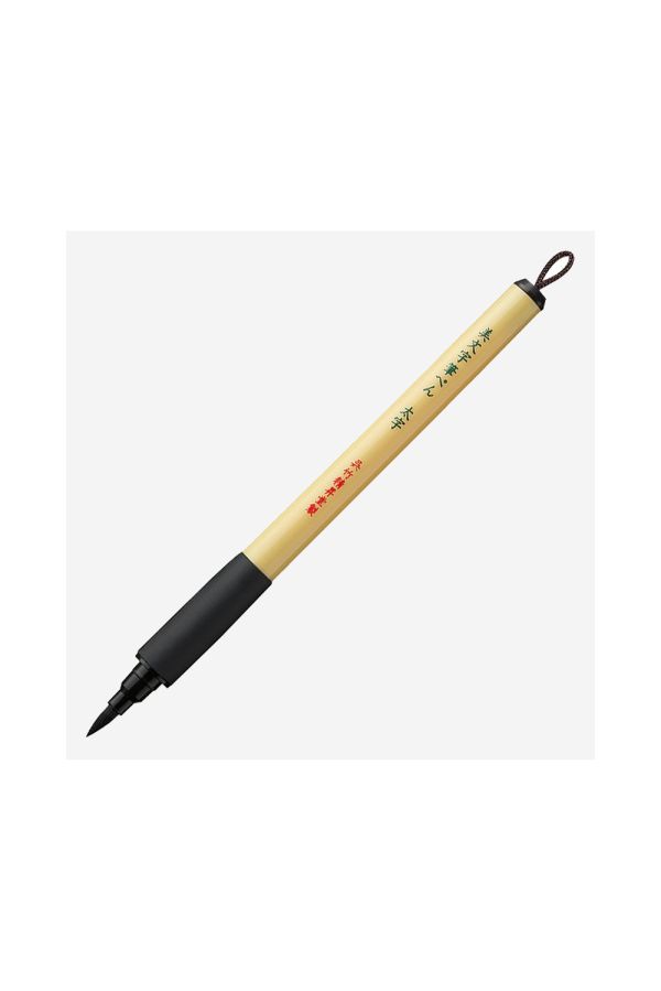 Bimoji Fude Pen ZIG Kuretake - Imagen 2