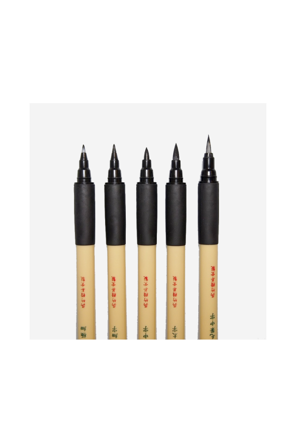 Bimoji Fude Pen ZIG Kuretake