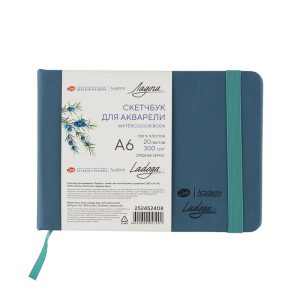 Libreta Acuarela A6 300gr 100% Algodon Ladoga Azul Nevskaya Palitra