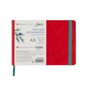 Libreta Acuarela A5 300gr 100% Algodon Ladoga Rojo Nevskaya Palitra